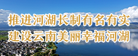 專題專欄